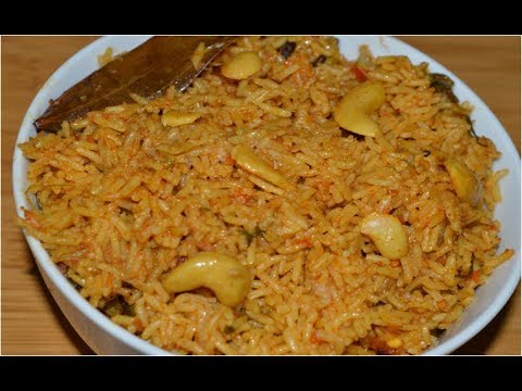 Tomato bath Recipe | Tomato Rice | Tomato Pulao | Easy Rice Recipes Indian