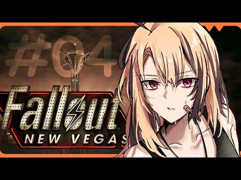 【FALLOUT: NEW VEGAS】this is a very serious human roleplay