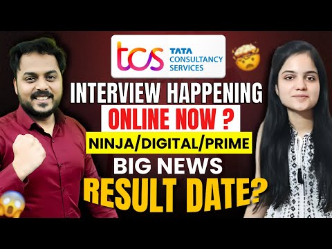 TCS Interview Online Now ? | TCS Result Update | TCS June Interview Experience🔥