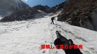 【決定的瞬間】危機一髪！どデカい岩が落ちてきた！！伯耆大山弥山東稜で落石発生の瞬間！！