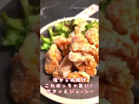 9月18日OPEN！西都市【原始焼居酒屋市】初体験の原始焼きはもちろん！料理全部美味しい居酒屋さん♪