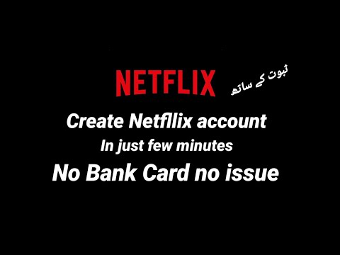 Netflix payment problem solved || Netfllix payment method in pakistan || Netfllix 2024