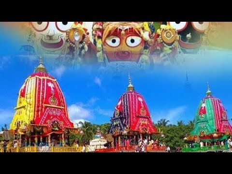 Jagannath Rathyatra 🙏 #jagannath #rathyatra #krishnastatus #radhakrishna #bhaktistatus #vlog