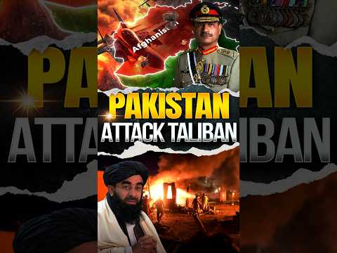 Pakistan attacked Taliban in Afghanistan #taliban #afghanistan #pakistan #india