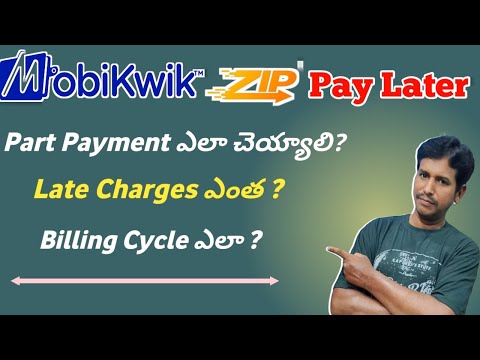 🤔How to do part payment to Mobikwik zip paylater|mobikwik late charges details|#mobikwikpaylater