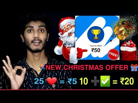 Scratch ചെയ്ത് പണം നേടാം 🔥 | New best money making app malayalam 2021 christmas offer | Moj App