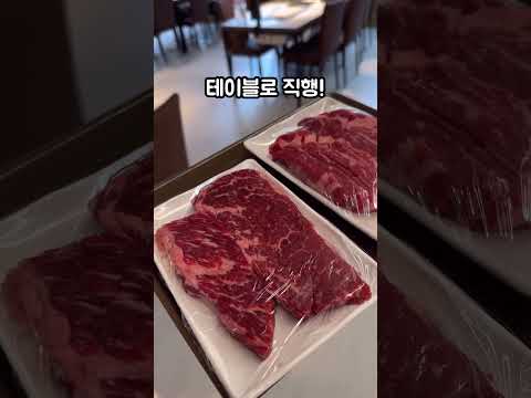 오픈하자마자 방문했던 가성비갑 무한리필 #무한리필 #가성비맛집 #맛집추천 #장어맛집 #분당맛집 #성남맛집 #경기맛집 #koreatravel