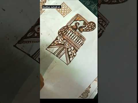 Step to step full mehndi design #youtubeshorts #mehndi #mehndidesign#viralshort #siyara#new#mehndi