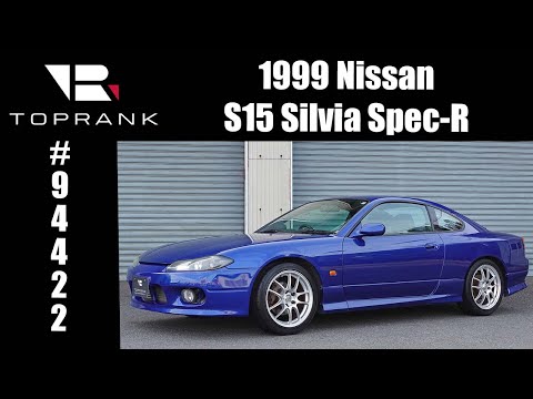 1999 Nissan Silvia Spec-R For Sale #94422