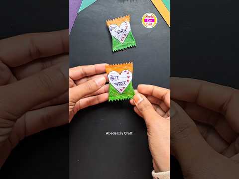 Republic Day Craft | Chocolate Gift Idea #shorts #youtubeshorts #diy #26january#republicday