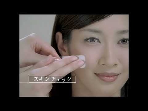 [CM]メナードMENARD「オータムフェスティバル」深田恭子2008年