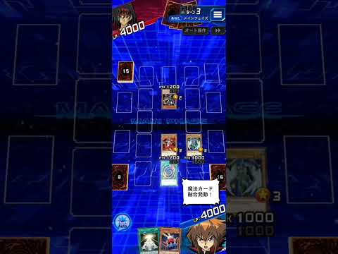 【遊城十代】形態別ボイス比較【デュエルリンクス】