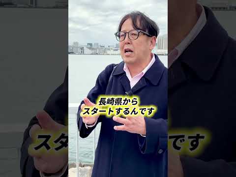 【マクドナルド新たなものが有料化になるかも、、】#マック #マクドナルド #値上げ