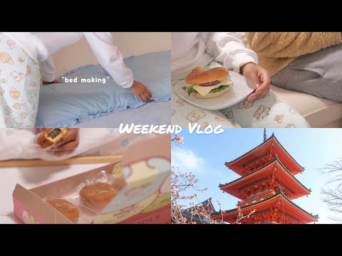 Day in the life | life in Japan 🇯🇵| Kyomizu-dera🎎| TRAVEL With Fashion #dayinthelife #lifeinjapan