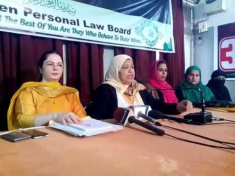 Women Rights Activists Want Rights for All Muslim Women Under Islamic Laws and National Constitution