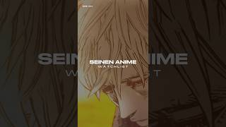 Seinen Anime Watchlist - #shorts #anime