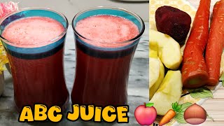 ABC Juice Recipe || Apple Beetroot & Carrot Juice Recipe || Best Juice For Health and Skin