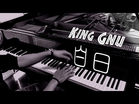 プロがプロのために書き下ろした世界に一つだけの白日/King Gnu(arr.by Masao Ono)