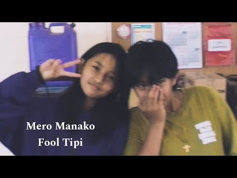 Mero Manaiko Fool Tipi !! Guitar Lesson Lyrics !!