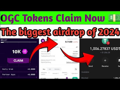 "How to Withdraw OGC Tokens on Bitget Exchange | OGC Mining UID Explained | OGC Airdrop"