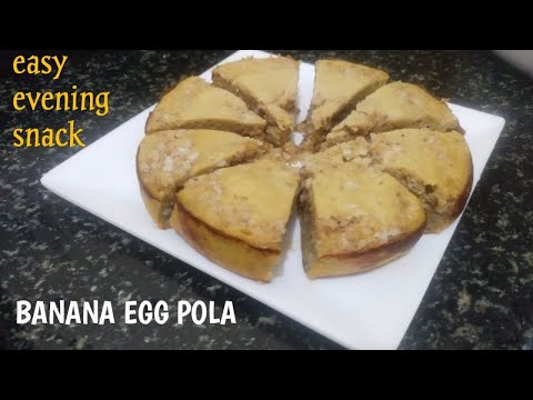 EASY EVENING SNACK RECIPE AT HOME /പഴം മുട്ട കൊണ്ടൊരു നാല് മണി പലഹാരം@ishalinayahvlog