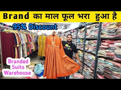 Big Warehouse of Surplus Garments,M.no-7827123183, 9821358587 W Biba Aurelia सब मिलता है.