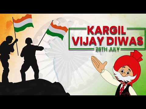 Kargil Vijay Diwas 2022 | Inspirational Speech For Kargil Vijay Diwas #chachabole