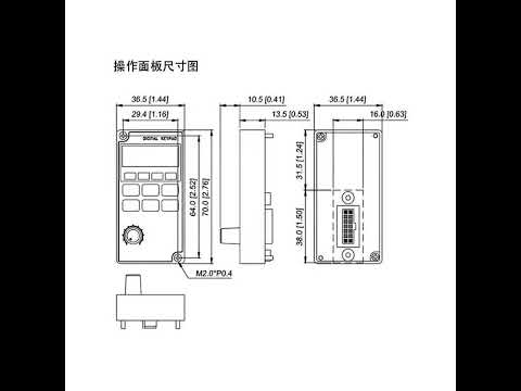 Suitable for Delta Inverter Operation Control Panel VFD-M Series Universal LC-M02E LC-M2E #delta