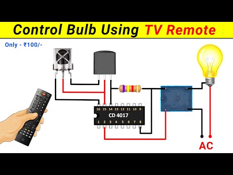 How to make Remote Control On Off Switch || CD4017 Remote Control Circuit || Home Automation