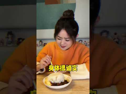 想好好吃个鸡蛋怎么这么难呢？#闺蜜 #减肥路上的绊脚石 #天儿冷吃点啥