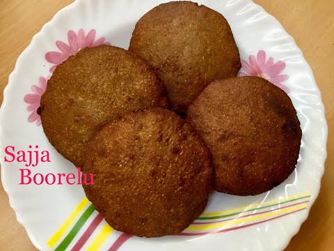 సజ్జ పిండి తో రుచికరమైన బూరెలు| Sajja Boorelu Recipe| Sadda Vadalu| Pearl Millet/Bajra Sweet Puri