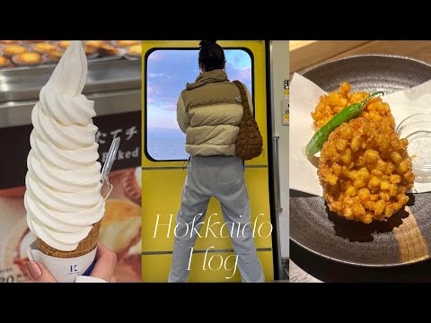 vlog,北海道旅行🐄8割食べてます,小樽,北一ホール☕️,シハチ鮮魚店,ルンゴカーニバル🦪