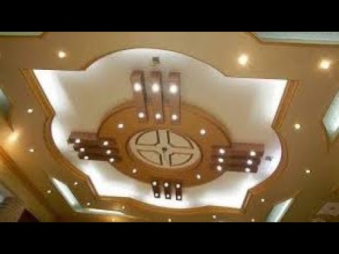 फॉल सीलिंग एंड साउंड सिस्टम स्पीकर False ceiling with sound system
false ceiling design new 2020