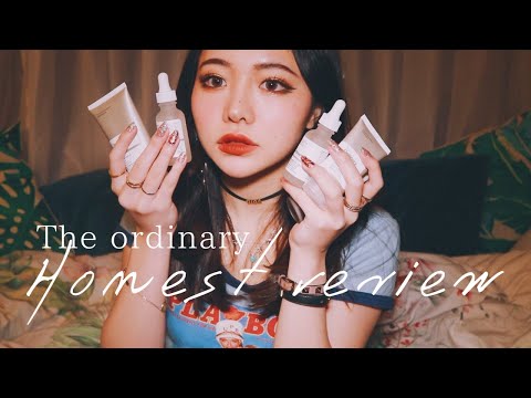 大人気オーディナリーのスキンケア正直レビュー/the Ordinary honest review