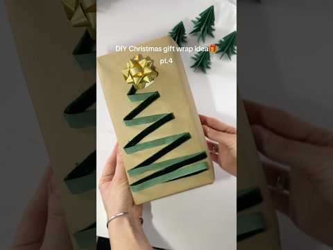 How to wrap Cristmas gifts🎁