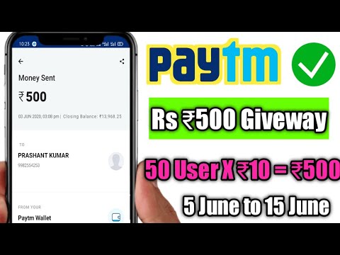 Paytm ₹500 Giveway || Free Paytm Money today || Paytm add money today || Paytm new promocode today