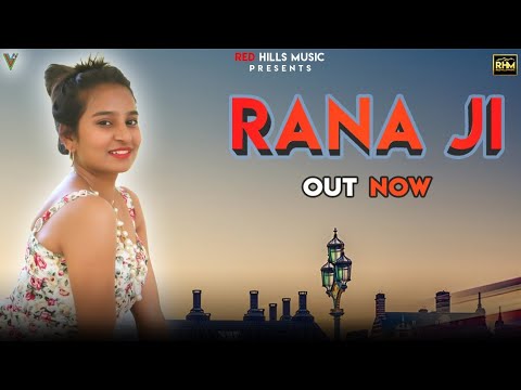 Rana Ji | राणा जी  (Full Video) | New Haryanvi Songs Haryanavi 2019 | Latest Haryanvi Hr Songs 2019