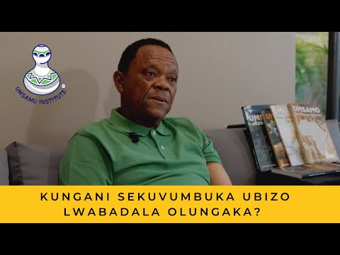 Kungani sekuvumbuka ubizo lwabadala olungaka?