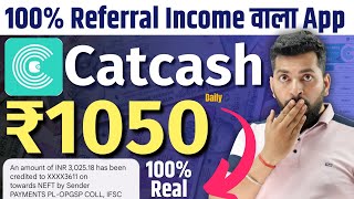 CatCash App Se Paise Kaise kamaye | CatCash App Payment Proof | Cat Cash App | Online Earning App